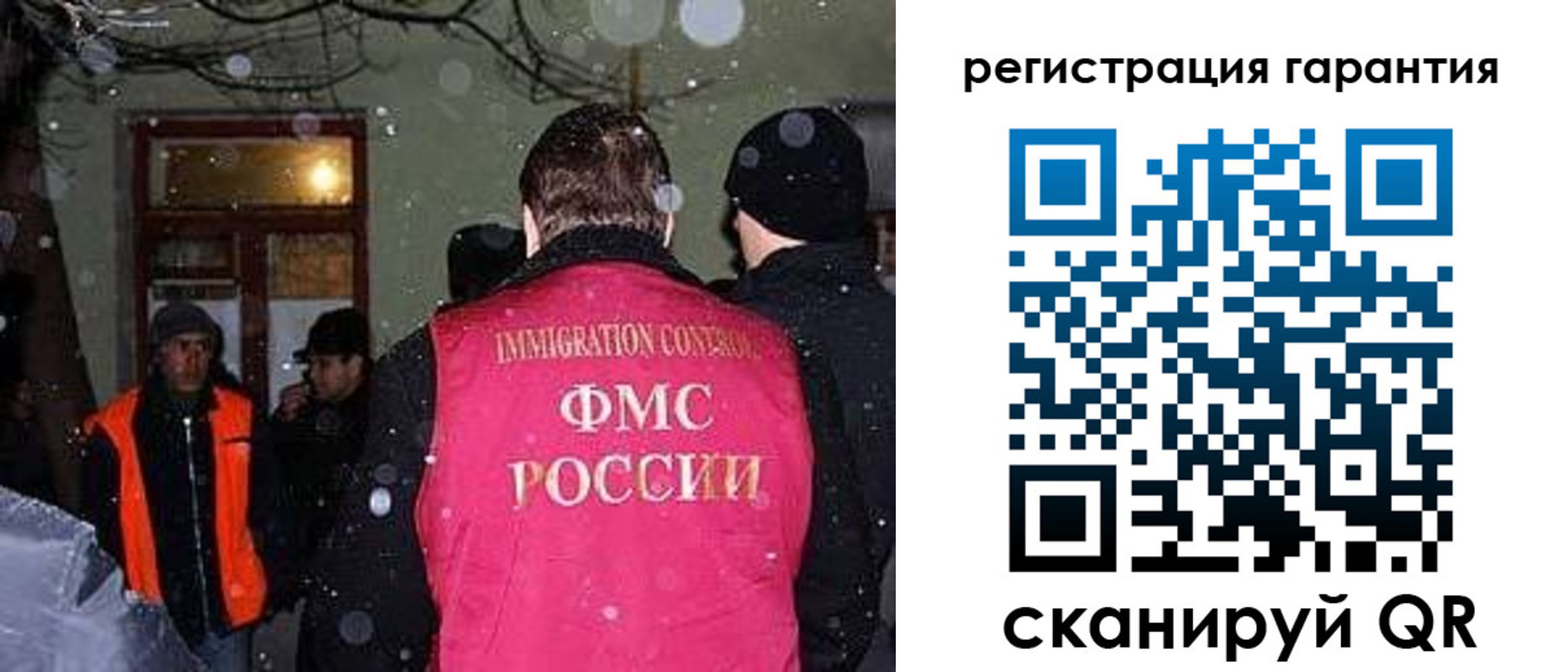 форма 3 в Давлеканово