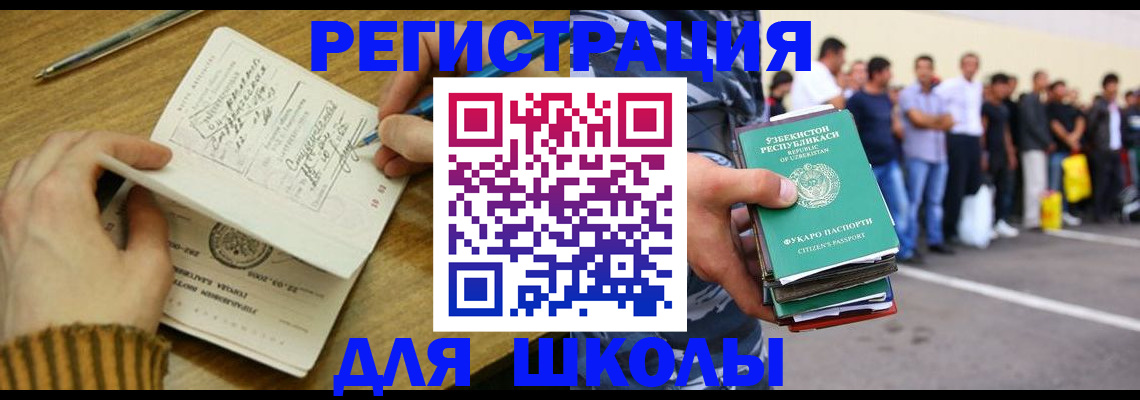 форма 3 в Давлеканово